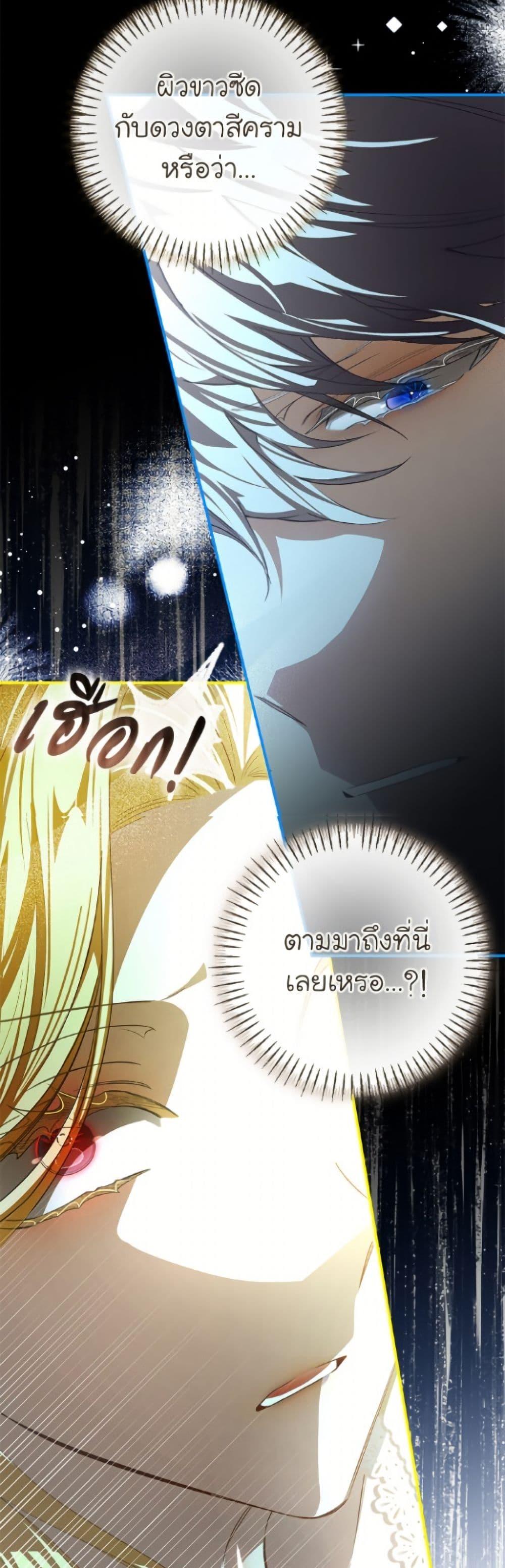 Manga-lc-com อ่านมังงะ อ่านการ์ตูน ออนไลน์ ฟรี I’ve Become the Devil’s Master ตอนที่ 1 2 3 4 5 6 7 8 9 10 11 12 13 14 ฟรี ไม่มีโฆษณา Manga-lc - อ่าน มังงะ อ่าน การ์ตูน ออนไลน์ อ่านมังงะ ฟรี