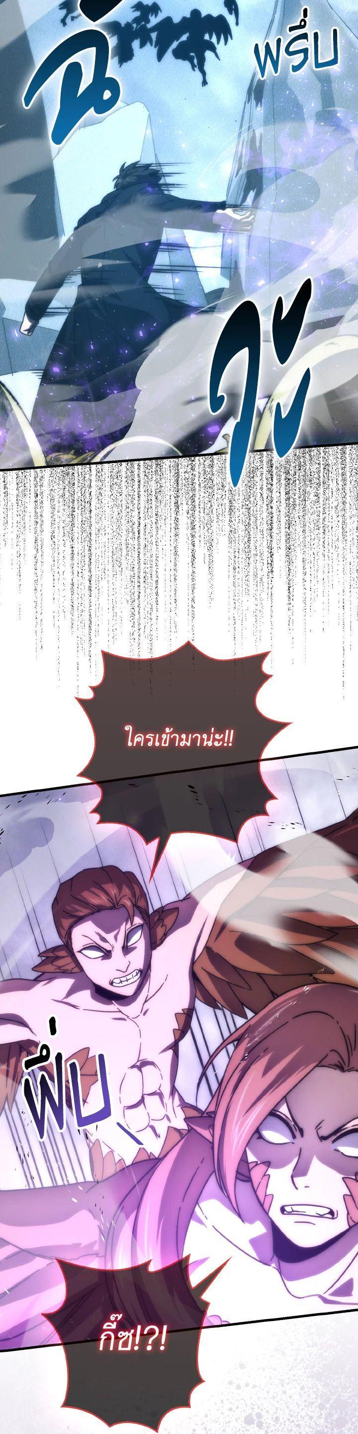 Manga-lc-com อ่านมังงะ อ่านการ์ตูน ออนไลน์ ฟรี The Demon King Levels Up ตอนที่ 1 2 3 4 5 6 7 8 9 10 11 12 13 14 ฟรี ไม่มีโฆษณา Manga-lc - อ่าน มังงะ อ่าน การ์ตูน ออนไลน์ อ่านมังงะ ฟรี
