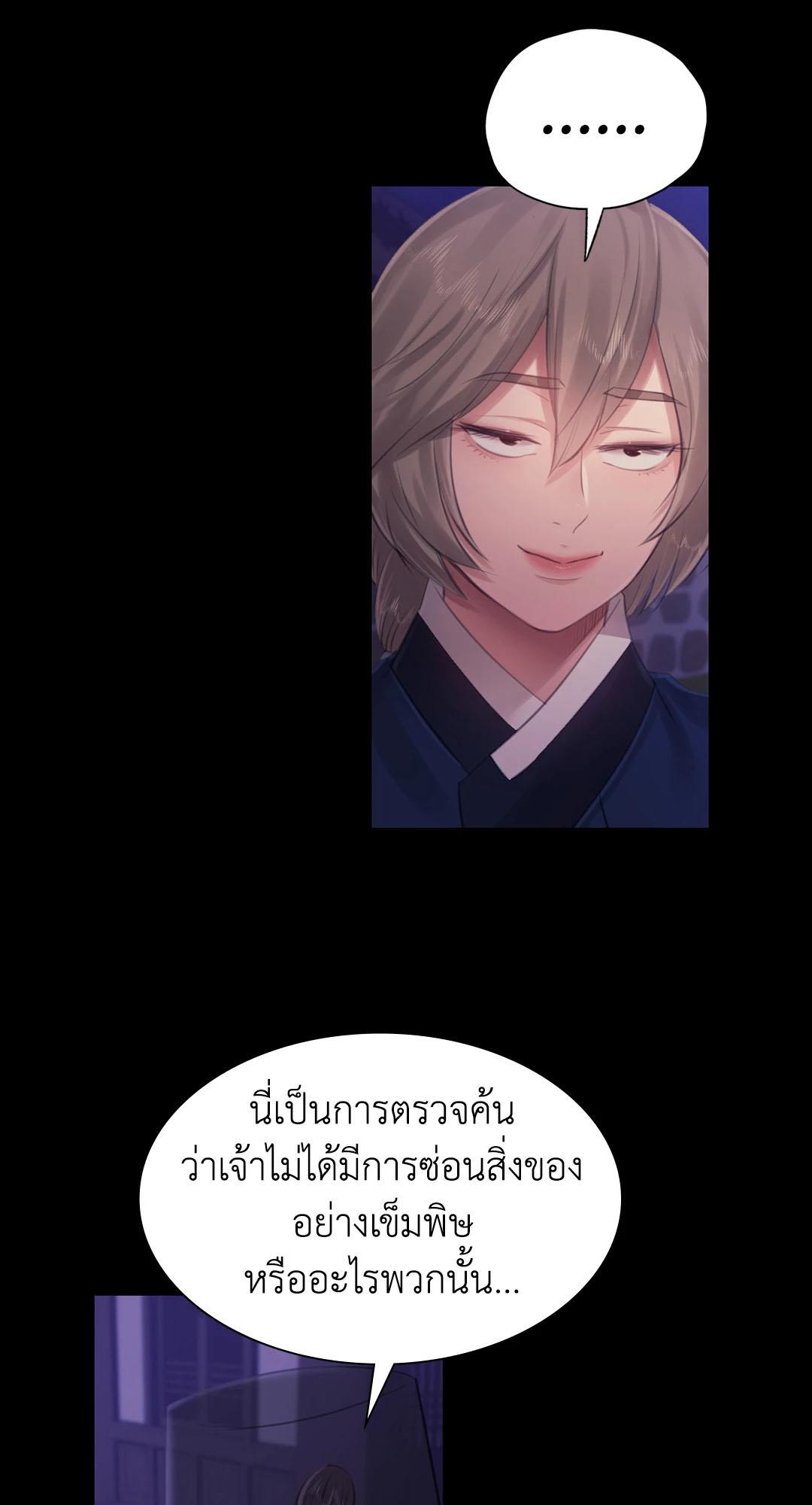 Doujin-Lc- อ่าน โดจิน มังฮวา เกาหลี ญี่ปุ่น จีน แปลไทย Madam ตอนที่ 1 2 3 4 5 6 7 8 9 10 11 12 13 14 ฟรี ไม่มีโฆษณา อ่าน โดจิน Manhwa เกาหลี ญี่ปุ่น จีน เรามีครบ คัดมาให้เน้นๆ โดจิน 18+ รับประกันความฟินโดย  Doujin Lc