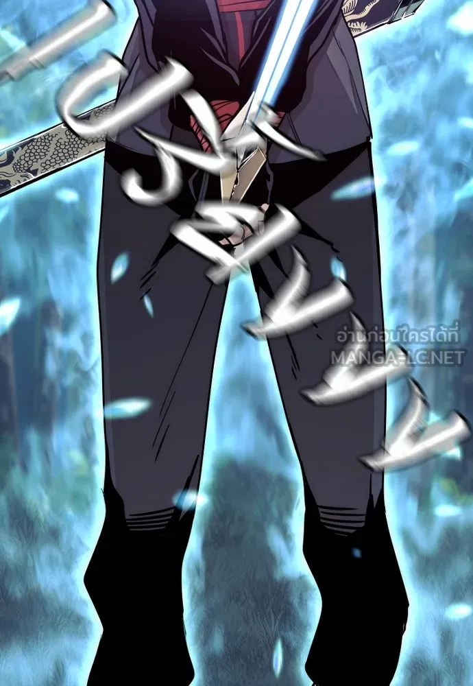 เส้นทางสู่เทพมาร ตอนที่ 49 รูปที่ 186