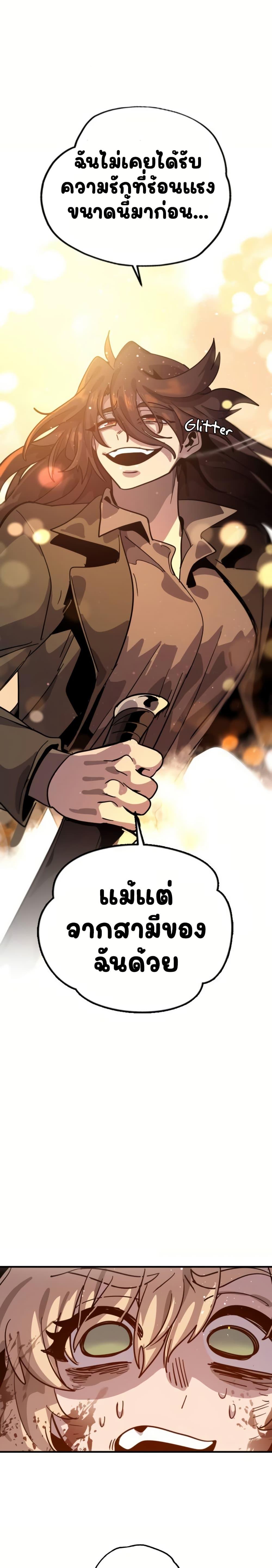 Manga-lc-com อ่านมังงะ อ่านการ์ตูน ออนไลน์ ฟรี The Second Life Is a Healing Life ตอนที่ 1 2 3 4 5 6 7 8 9 10 11 12 13 14 ฟรี ไม่มีโฆษณา Manga-lc - อ่าน มังงะ อ่าน การ์ตูน ออนไลน์ อ่านมังงะ ฟรี