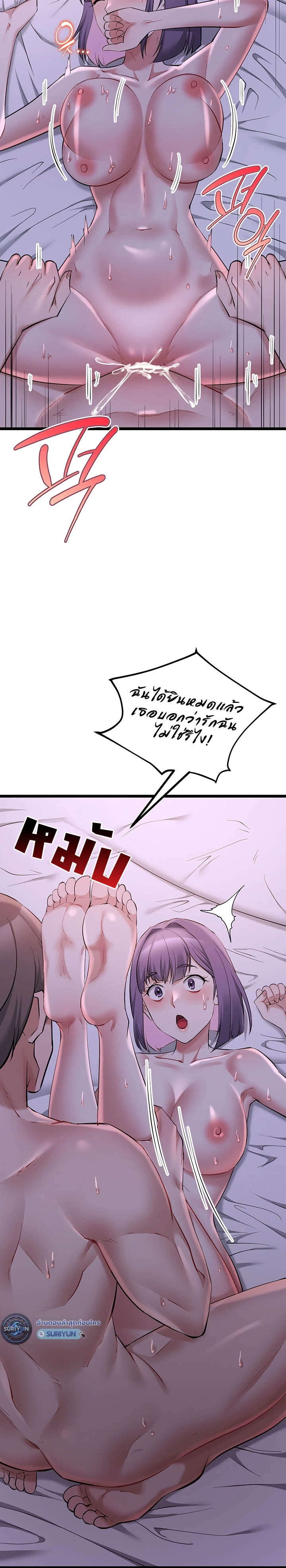 Doujin-Lc- อ่าน โดจิน มังฮวา เกาหลี ญี่ปุ่น จีน แปลไทย Ogokri Boot ตอนที่ 1 2 3 4 5 6 7 8 9 10 11 12 13 14 ฟรี ไม่มีโฆษณา อ่าน โดจิน Manhwa เกาหลี ญี่ปุ่น จีน เรามีครบ คัดมาให้เน้นๆ โดจิน 18+ รับประกันความฟินโดย  Doujin Lc