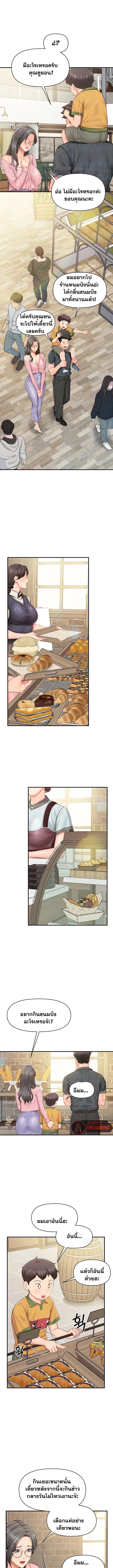 Doujin-Lc- อ่าน โดจิน มังฮวา เกาหลี ญี่ปุ่น จีน แปลไทย I’m the Only ตอนที่ 1 2 3 4 5 6 7 8 9 10 11 12 13 14 ฟรี ไม่มีโฆษณา อ่าน โดจิน Manhwa เกาหลี ญี่ปุ่น จีน เรามีครบ คัดมาให้เน้นๆ โดจิน 18+ รับประกันความฟินโดย  Doujin Lc