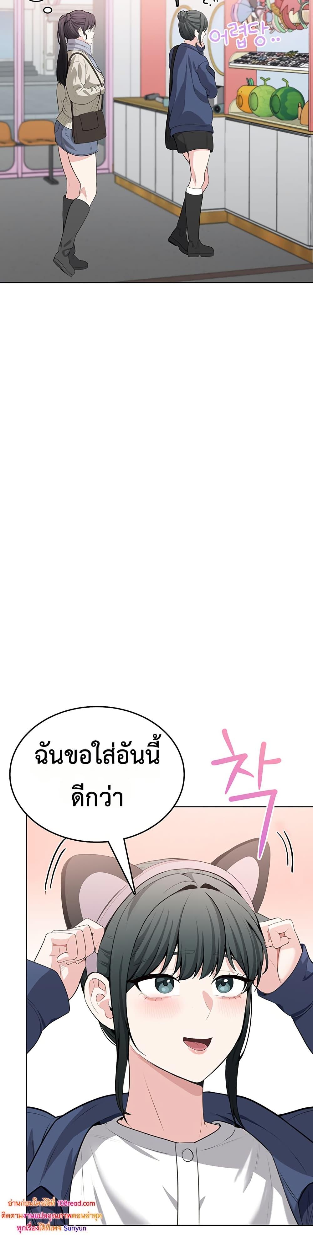 Doujin-Lc- อ่าน โดจิน มังฮวา เกาหลี ญี่ปุ่น จีน แปลไทย Sexy Woman ตอนที่ 1 2 3 4 5 6 7 8 9 10 11 12 13 14 ฟรี ไม่มีโฆษณา อ่าน โดจิน Manhwa เกาหลี ญี่ปุ่น จีน เรามีครบ คัดมาให้เน้นๆ โดจิน 18+ รับประกันความฟินโดย  Doujin Lc