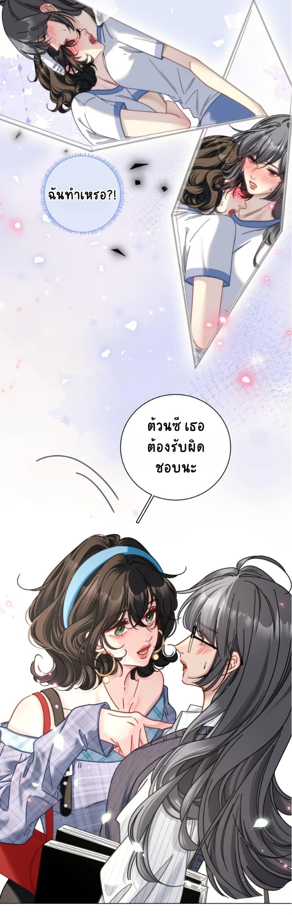Manga-lc-com อ่านมังงะ อ่านการ์ตูน ออนไลน์ ฟรี No Kissing Tonight ตอนที่ 1 2 3 4 5 6 7 8 9 10 11 12 13 14 ฟรี ไม่มีโฆษณา Manga-lc - อ่าน มังงะ อ่าน การ์ตูน ออนไลน์ อ่านมังงะ ฟรี
