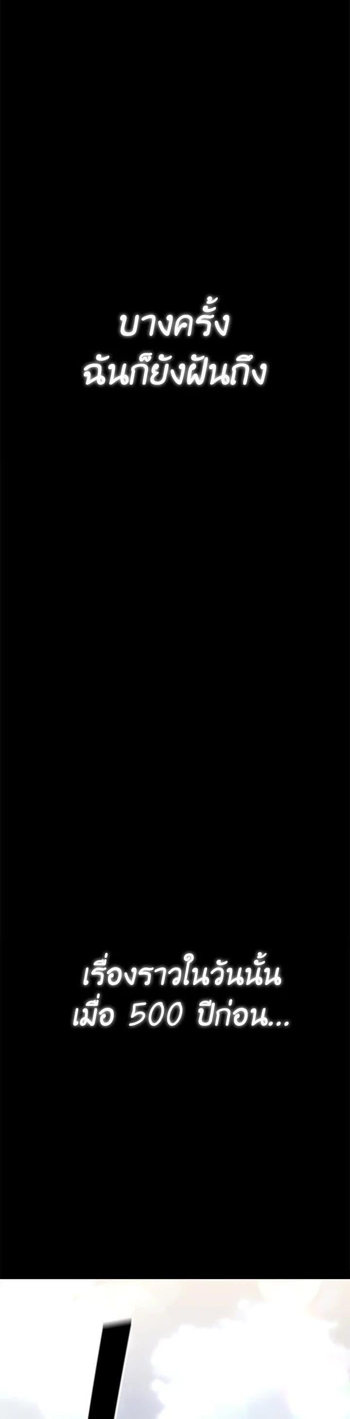 Manga-lc-com อ่านมังงะ อ่านการ์ตูน ออนไลน์ ฟรี Standard of Reincarnation ตอนที่ 1 2 3 4 5 6 7 8 9 10 11 12 13 14 ฟรี ไม่มีโฆษณา Manga-lc - อ่าน มังงะ อ่าน การ์ตูน ออนไลน์ อ่านมังงะ ฟรี