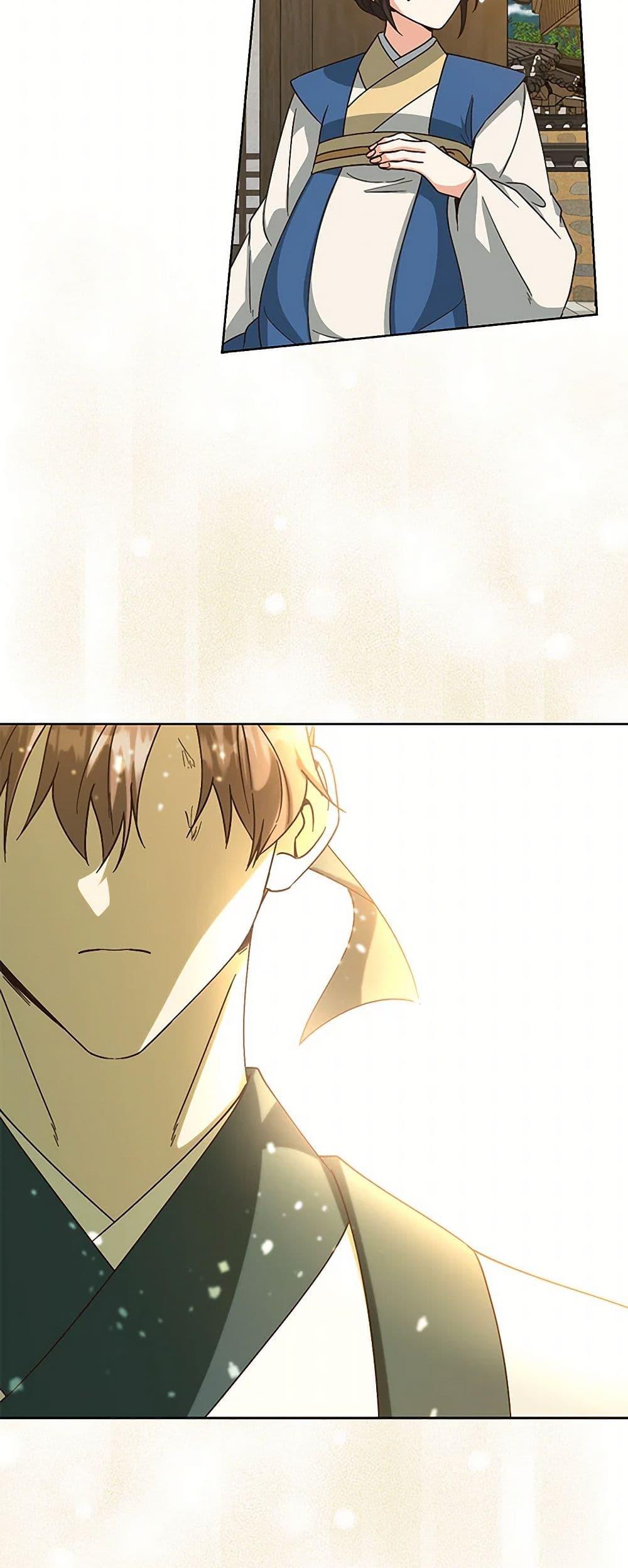 Manga-lc-com อ่านมังงะ อ่านการ์ตูน ออนไลน์ ฟรี Falling Flower, Flowing Water ตอนที่ 1 2 3 4 5 6 7 8 9 10 11 12 13 14 ฟรี ไม่มีโฆษณา Manga-lc - อ่าน มังงะ อ่าน การ์ตูน ออนไลน์ อ่านมังงะ ฟรี