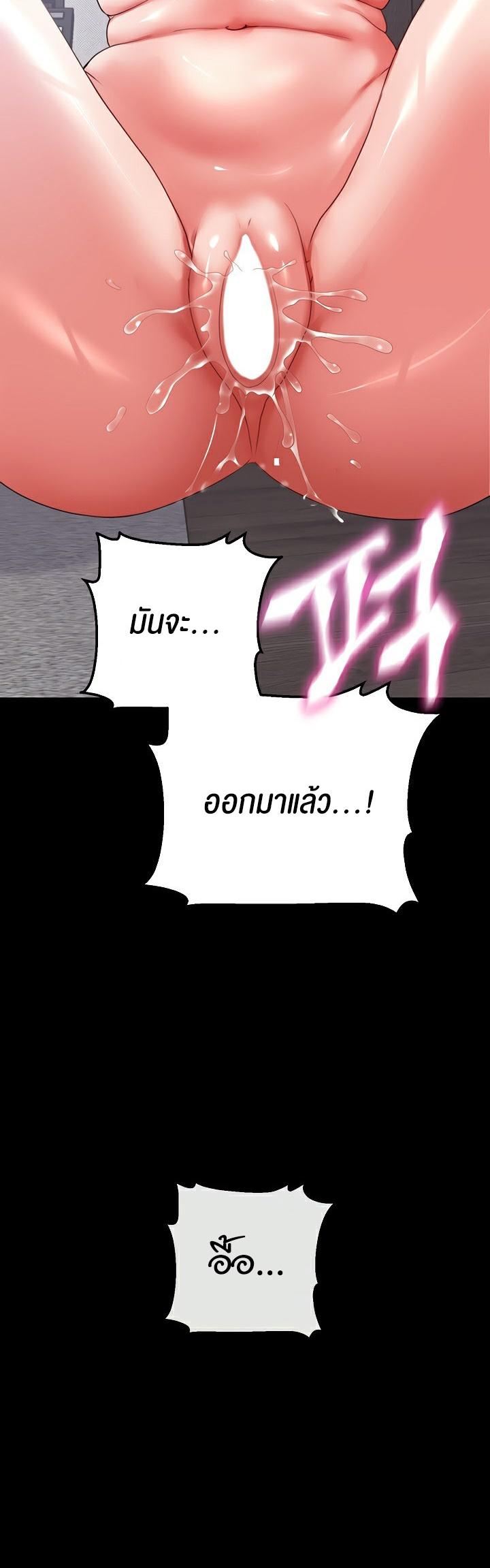 Doujin-Lc- อ่าน โดจิน มังฮวา เกาหลี ญี่ปุ่น จีน แปลไทย Amazing Reincarnation ตอนที่ 1 2 3 4 5 6 7 8 9 10 11 12 13 14 ฟรี ไม่มีโฆษณา อ่าน โดจิน Manhwa เกาหลี ญี่ปุ่น จีน เรามีครบ คัดมาให้เน้นๆ โดจิน 18+ รับประกันความฟินโดย  Doujin Lc
