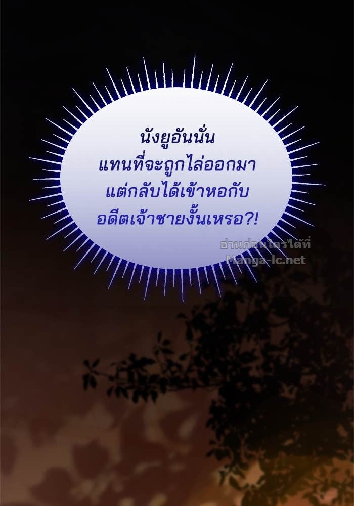 Doujin-Lc- อ่าน โดจิน มังฮวา เกาหลี ญี่ปุ่น จีน แปลไทย ชายาคนสุดท้ายของเจ้าชายไร้หัวใจ ตอนที่ 1 2 3 4 5 6 7 8 9 10 11 12 13 14 ฟรี ไม่มีโฆษณา อ่าน โดจิน Manhwa เกาหลี ญี่ปุ่น จีน เรามีครบ คัดมาให้เน้นๆ โดจิน 18+ รับประกันความฟินโดย Doujin Lc