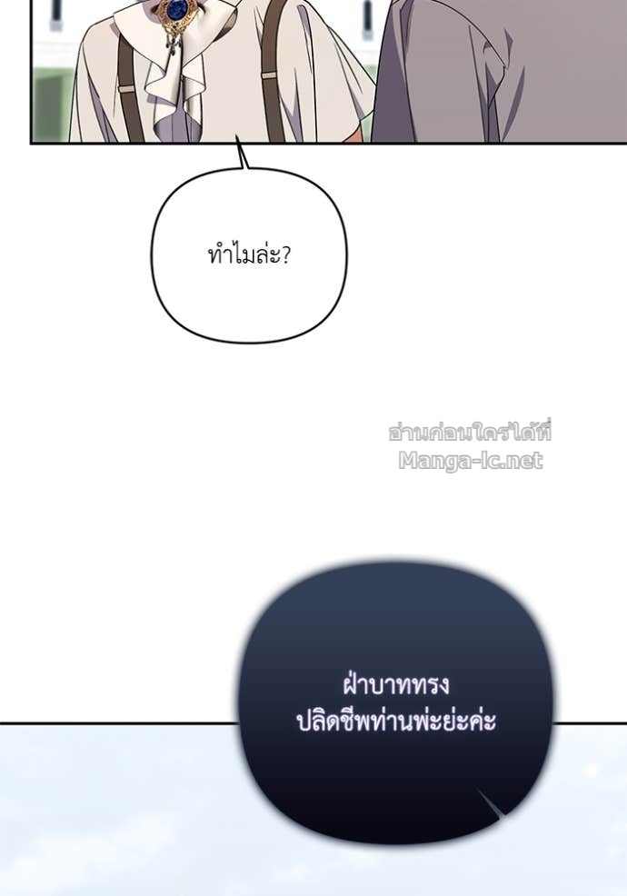 Doujin-Lc- อ่าน โดจิน มังฮวา เกาหลี ญี่ปุ่น จีน แปลไทย คิดว่าการบิดเบือนต้นฉบับ มันทำได้ง่าย ๆ หรือไง ตอนที่ 1 2 3 4 5 6 7 8 9 10 11 12 13 14 ฟรี ไม่มีโฆษณา อ่าน โดจิน Manhwa เกาหลี ญี่ปุ่น จีน เรามีครบ คัดมาให้เน้นๆ โดจิน 18+ รับประกันความฟินโดย Doujin Lc