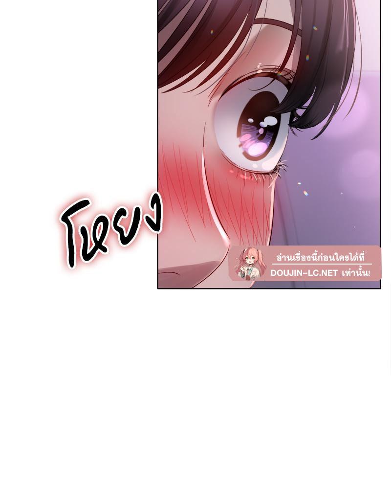 Doujin-Lc- อ่าน โดจิน มังฮวา เกาหลี ญี่ปุ่น จีน แปลไทย Do You Like to Exerc ตอนที่ 1 2 3 4 5 6 7 8 9 10 11 12 13 14 ฟรี ไม่มีโฆษณา อ่าน โดจิน Manhwa เกาหลี ญี่ปุ่น จีน เรามีครบ คัดมาให้เน้นๆ โดจิน 18+ รับประกันความฟินโดย  Doujin Lc