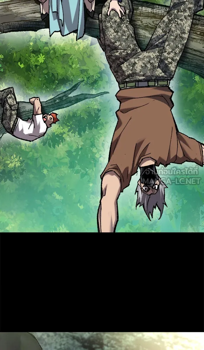 ยอดคนเลเวลทะลุ ตอนที่ 26  ปฏิบัติการปลุกพลัง รูปที่ 132