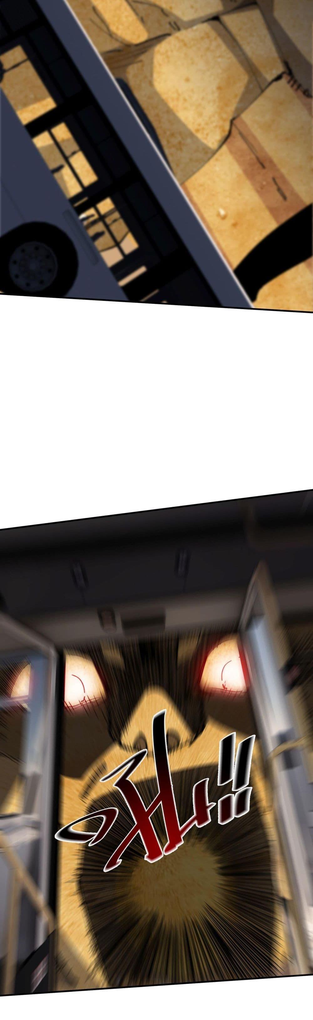 Manga-lc-com อ่านมังงะ อ่านการ์ตูน ออนไลน์ ฟรี The Evolution ตอนที่ 1 2 3 4 5 6 7 8 9 10 11 12 13 14 ฟรี ไม่มีโฆษณา Manga-lc - อ่าน มังงะ อ่าน การ์ตูน ออนไลน์ อ่านมังงะ ฟรี