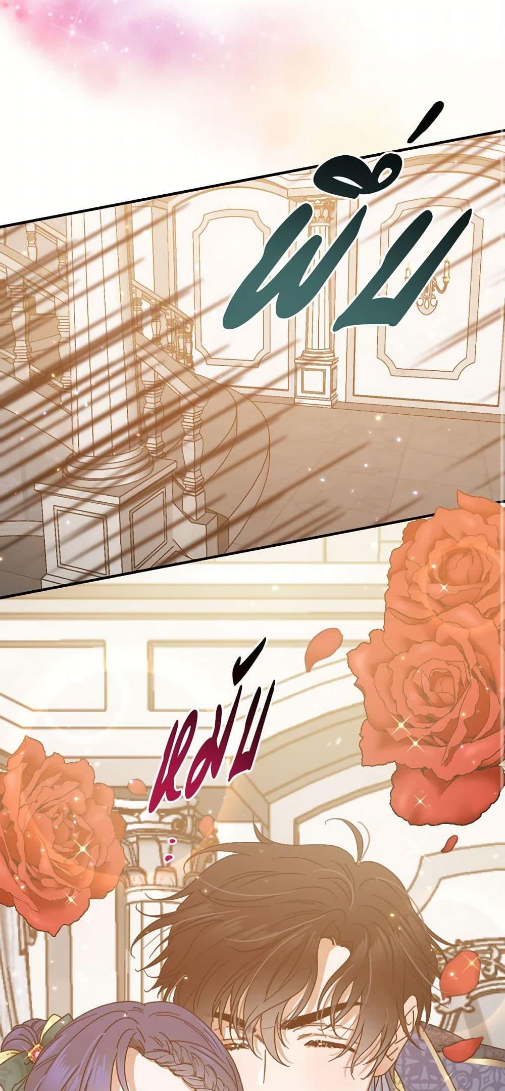 Manga-lc-com อ่านมังงะ อ่านการ์ตูน ออนไลน์ ฟรี Lady Baby ตอนที่ 1 2 3 4 5 6 7 8 9 10 11 12 13 14 ฟรี ไม่มีโฆษณา Manga-lc - อ่าน มังงะ อ่าน การ์ตูน ออนไลน์ อ่านมังงะ ฟรี