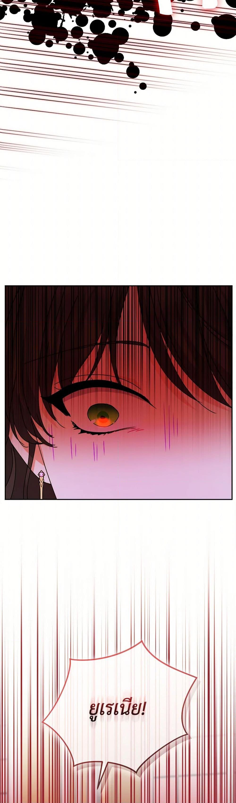 Manga-lc-com อ่านมังงะ อ่านการ์ตูน ออนไลน์ ฟรี From Maid to Queen ตอนที่ 1 2 3 4 5 6 7 8 9 10 11 12 13 14 ฟรี ไม่มีโฆษณา Manga-lc - อ่าน มังงะ อ่าน การ์ตูน ออนไลน์ อ่านมังงะ ฟรี