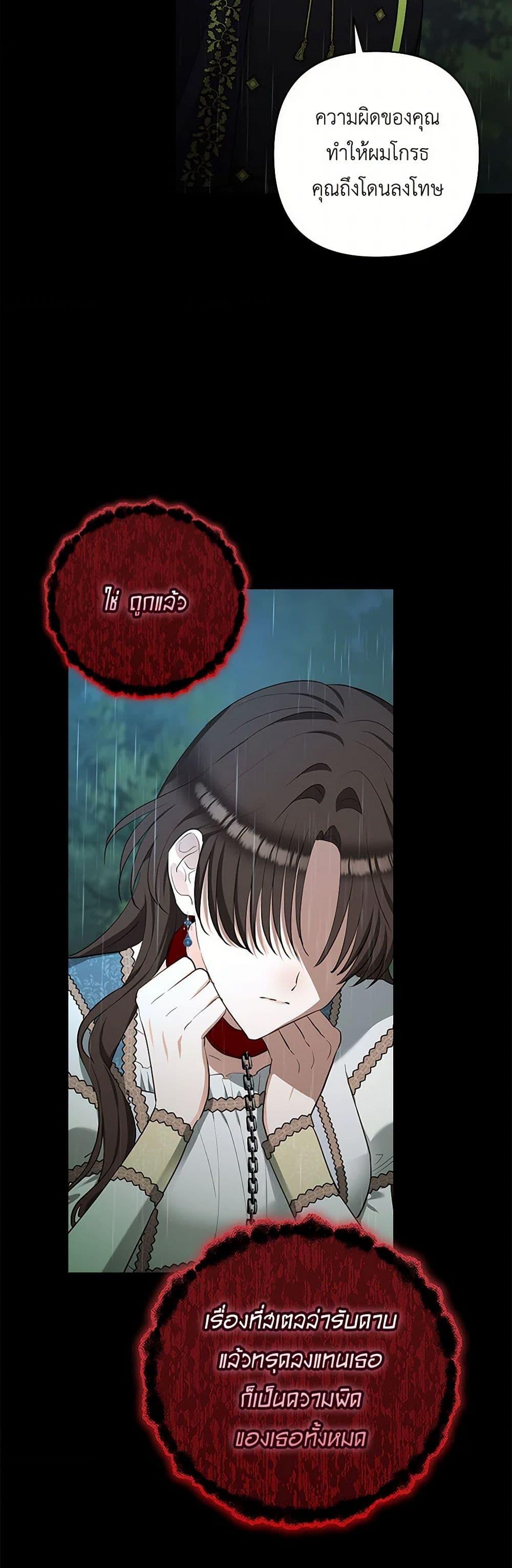 Manga-lc-com อ่านมังงะ อ่านการ์ตูน ออนไลน์ ฟรี Two Names of Night ตอนที่ 1 2 3 4 5 6 7 8 9 10 11 12 13 14 ฟรี ไม่มีโฆษณา Manga-lc - อ่าน มังงะ อ่าน การ์ตูน ออนไลน์ อ่านมังงะ ฟรี