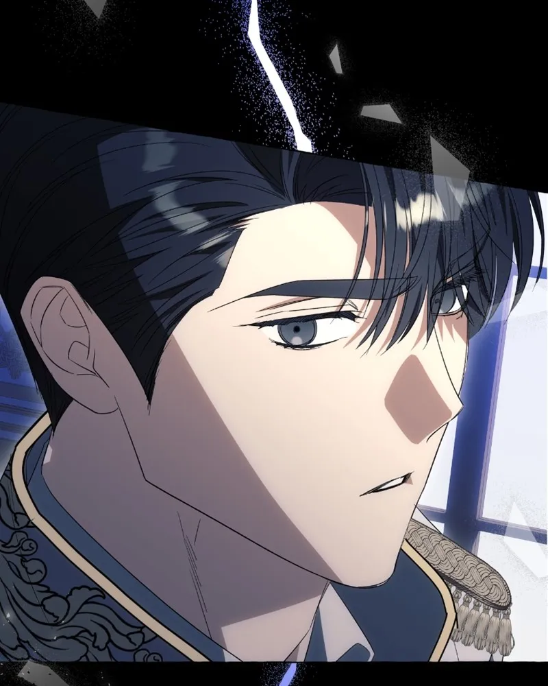 นึกว่าเป็นอิเซไคธรรมดา ตอนที่ 37 รูปที่ 5