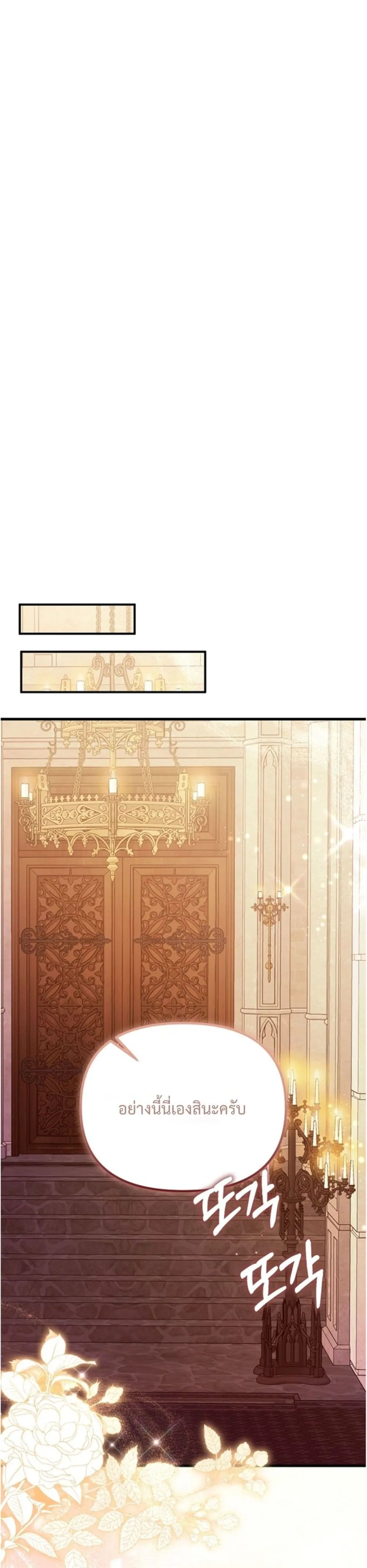 Manga-lc-com อ่านมังงะ อ่านการ์ตูน ออนไลน์ ฟรี You Are at the End of the Downfall ตอนที่ 1 2 3 4 5 6 7 8 9 10 11 12 13 14 ฟรี ไม่มีโฆษณา Manga-lc - อ่าน มังงะ อ่าน การ์ตูน ออนไลน์ อ่านมังงะ ฟรี