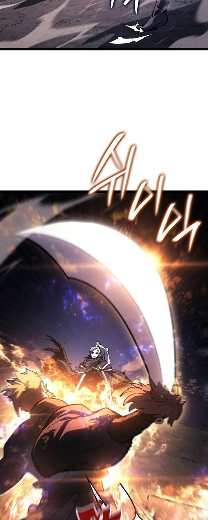 Reaper of the Drifting Moon ตอนที่ ตอนที่ 106 รูปที่ 57