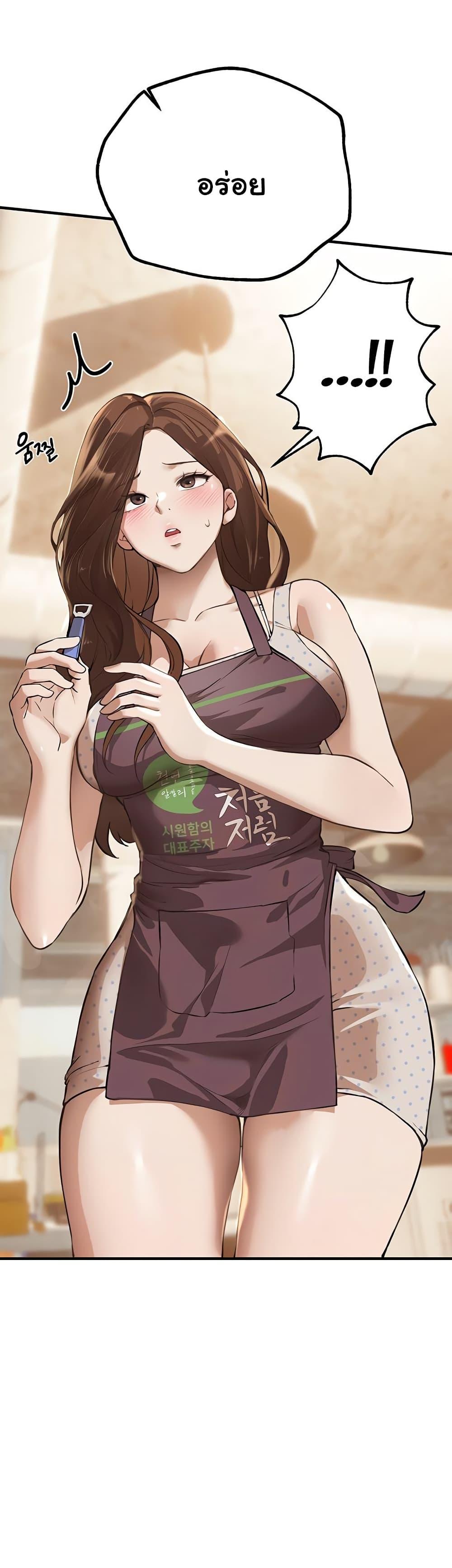 Doujin-Lc- อ่าน โดจิน มังฮวา เกาหลี ญี่ปุ่น จีน แปลไทย Beautiful Days ตอนที่ 1 2 3 4 5 6 7 8 9 10 11 12 13 14 ฟรี ไม่มีโฆษณา อ่าน โดจิน Manhwa เกาหลี ญี่ปุ่น จีน เรามีครบ คัดมาให้เน้นๆ โดจิน 18+ รับประกันความฟินโดย  Doujin Lc