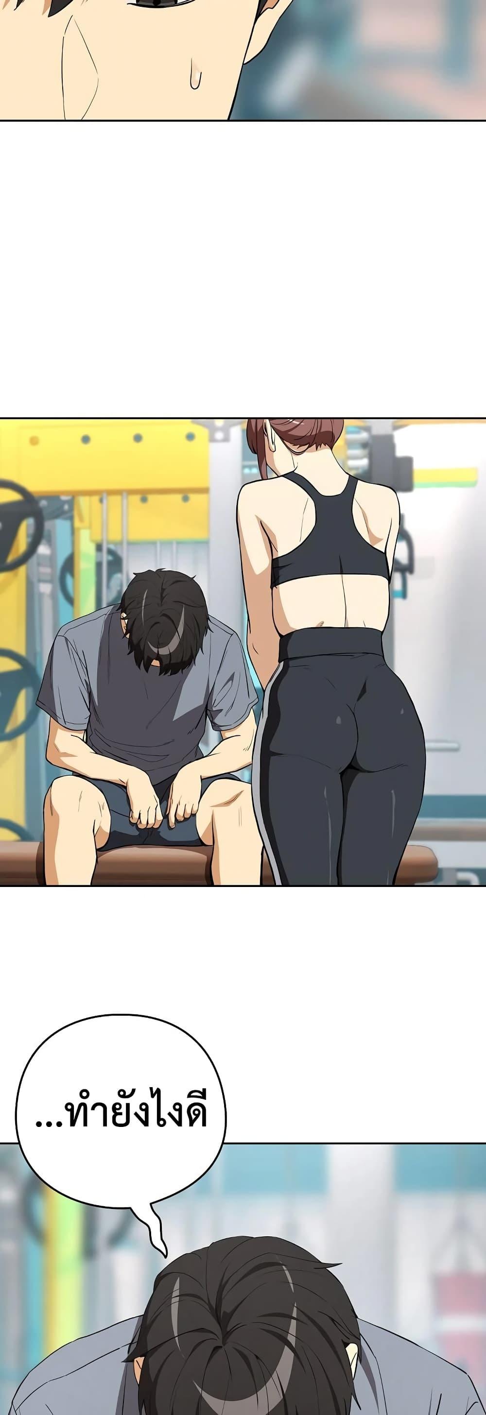 Doujin-Lc- อ่าน โดจิน มังฮวา เกาหลี ญี่ปุ่น จีน แปลไทย After Work ตอนที่ 1 2 3 4 5 6 7 8 9 10 11 12 13 14 ฟรี ไม่มีโฆษณา อ่าน โดจิน Manhwa เกาหลี ญี่ปุ่น จีน เรามีครบ คัดมาให้เน้นๆ โดจิน 18+ รับประกันความฟินโดย  Doujin Lc