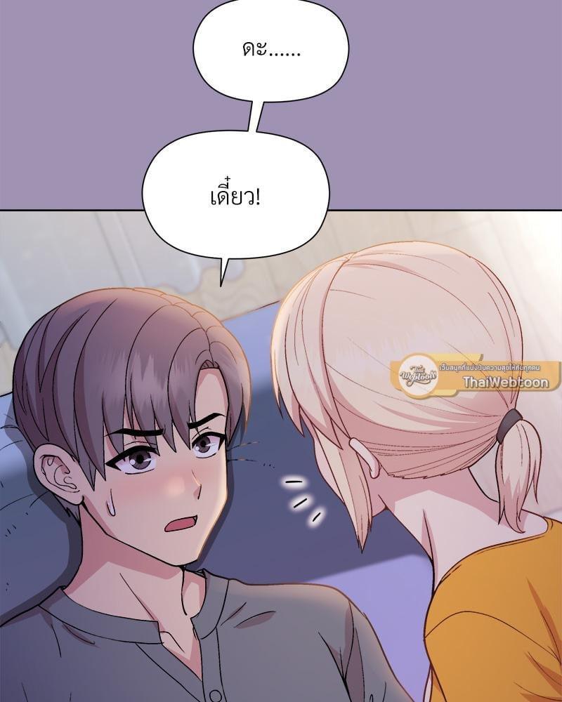 Doujin-Lc- อ่าน โดจิน มังฮวา เกาหลี ญี่ปุ่น จีน แปลไทย Playing a game with my Busty Manager ตอนที่ 1 2 3 4 5 6 7 8 9 10 11 12 13 14 ฟรี ไม่มีโฆษณา อ่าน โดจิน Manhwa เกาหลี ญี่ปุ่น จีน เรามีครบ คัดมาให้เน้นๆ โดจิน 18+ รับประกันความฟินโดย  Doujin Lc