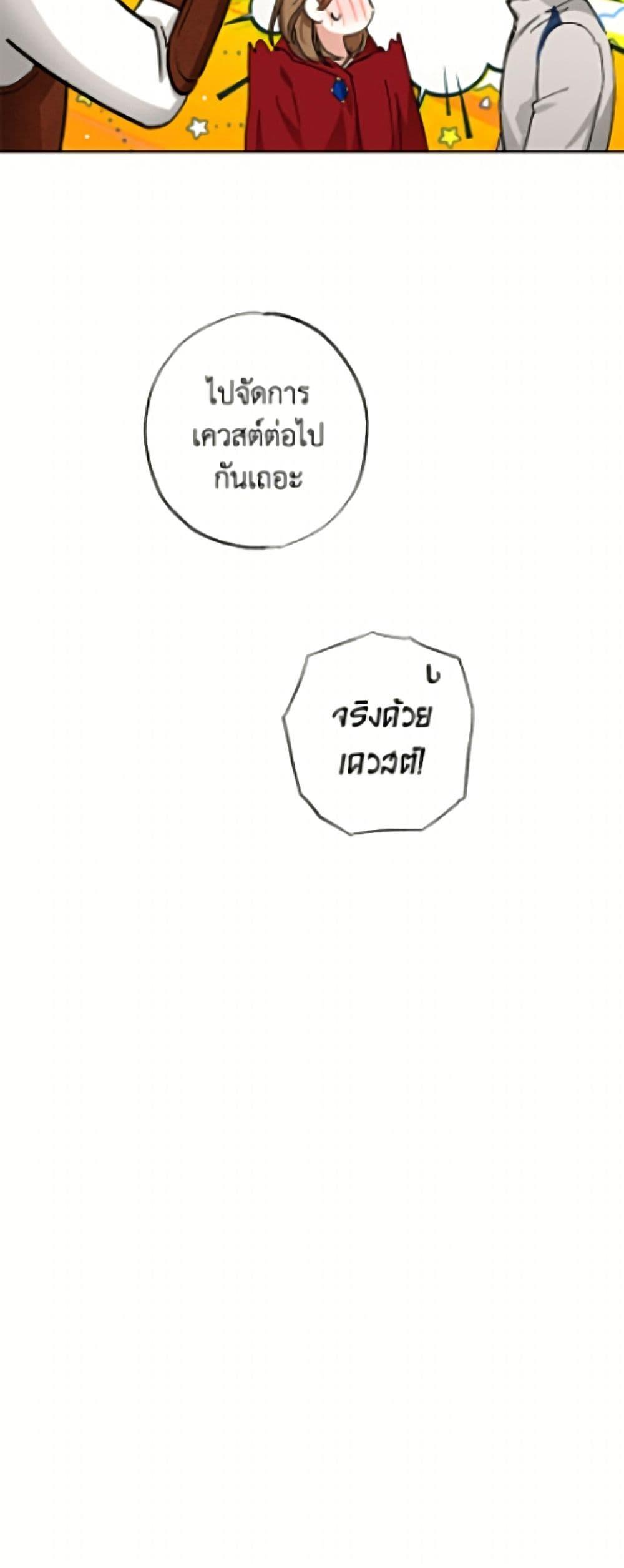 Manga-lc-com อ่านมังงะ อ่านการ์ตูน ออนไลน์ ฟรี The Housekeeper of the Dungeon ตอนที่ 1 2 3 4 5 6 7 8 9 10 11 12 13 14 ฟรี ไม่มีโฆษณา Manga-lc - อ่าน มังงะ อ่าน การ์ตูน ออนไลน์ อ่านมังงะ ฟรี