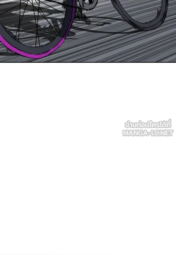 Wind Breaker ตอนที่ 241 รูปที่ 63