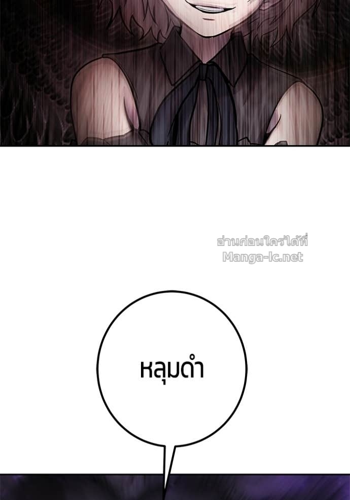 Doujin-Lc- อ่าน โดจิน มังฮวา เกาหลี ญี่ปุ่น จีน แปลไทย แกร่งเกินผู้กล้า แต่ซ่าไม่ได้ ตอนที่ 1 2 3 4 5 6 7 8 9 10 11 12 13 14 ฟรี ไม่มีโฆษณา อ่าน โดจิน Manhwa เกาหลี ญี่ปุ่น จีน เรามีครบ คัดมาให้เน้นๆ โดจิน 18+ รับประกันความฟินโดย Doujin Lc