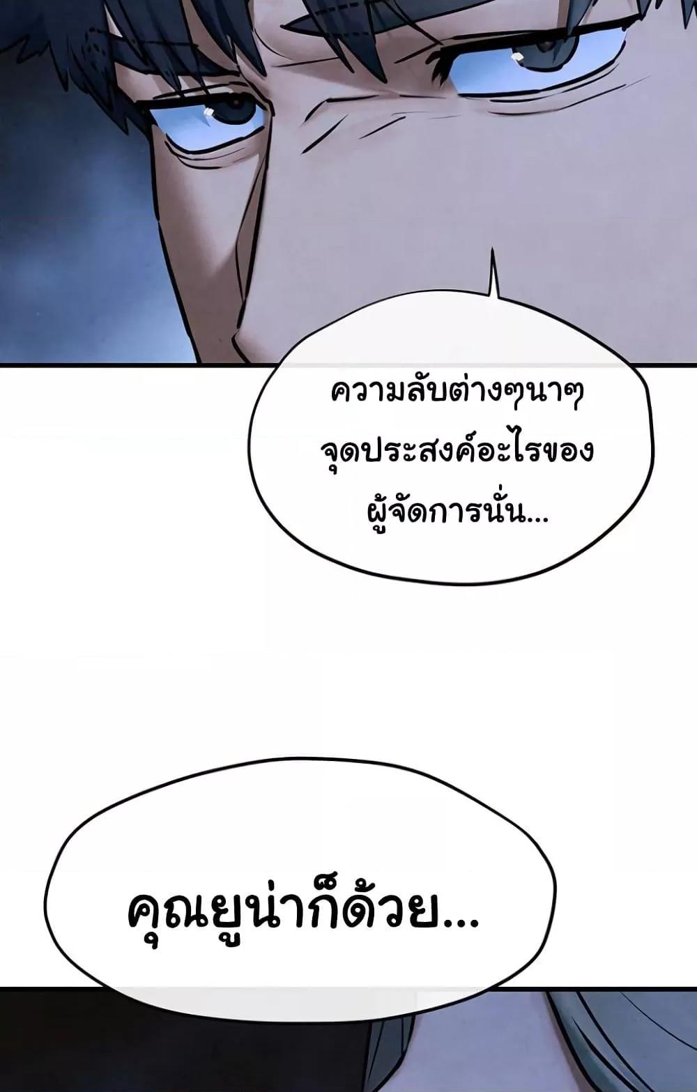 Doujin-Lc- อ่าน โดจิน มังฮวา เกาหลี ญี่ปุ่น จีน แปลไทย Moby Dick ตอนที่ 1 2 3 4 5 6 7 8 9 10 11 12 13 14 ฟรี ไม่มีโฆษณา อ่าน โดจิน Manhwa เกาหลี ญี่ปุ่น จีน เรามีครบ คัดมาให้เน้นๆ โดจิน 18+ รับประกันความฟินโดย  Doujin Lc