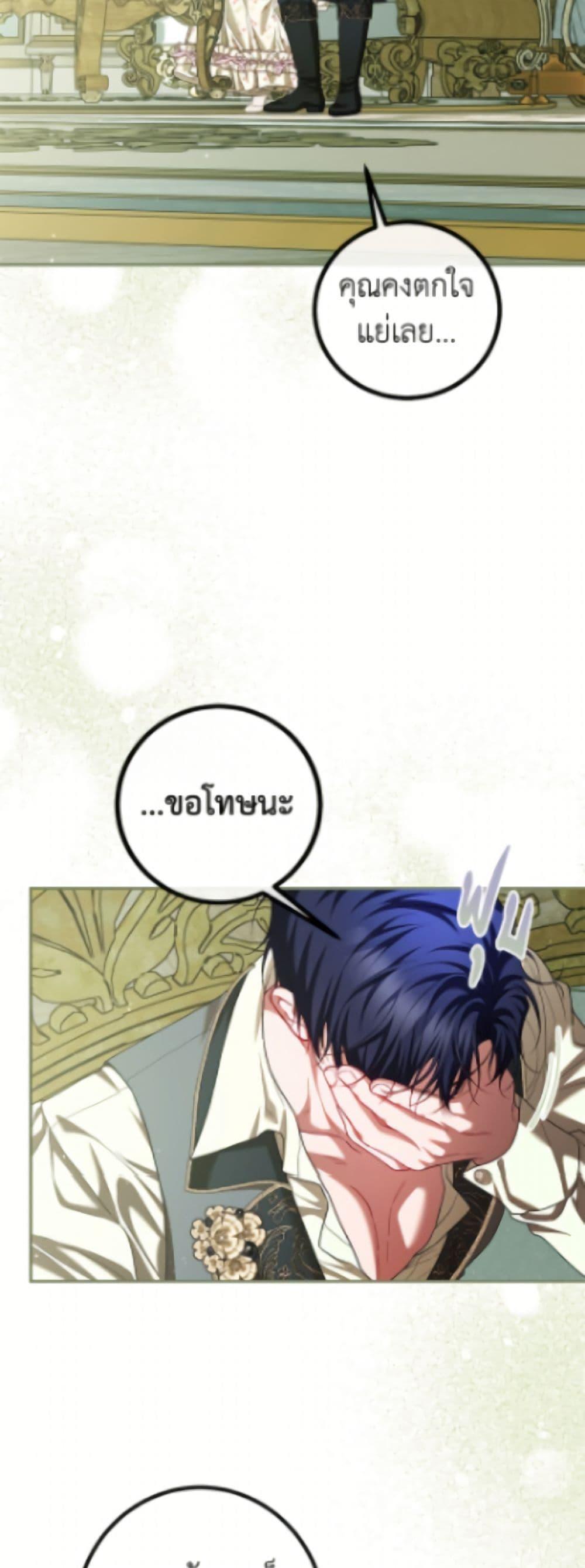 Manga-lc-com อ่านมังงะ อ่านการ์ตูน ออนไลน์ ฟรี Limited Extra time ตอนที่ 1 2 3 4 5 6 7 8 9 10 11 12 13 14 ฟรี ไม่มีโฆษณา Manga-lc - อ่าน มังงะ อ่าน การ์ตูน ออนไลน์ อ่านมังงะ ฟรี