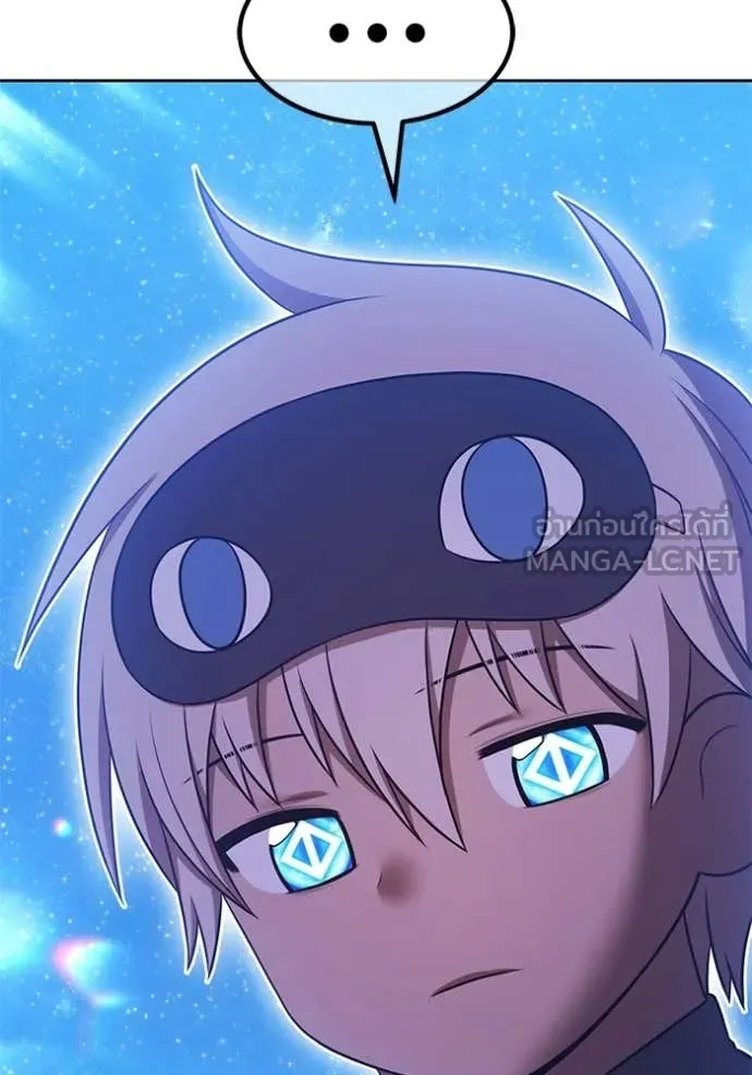 +99 ท่อนไม้ ตอนที่ 192 รูปที่ 114