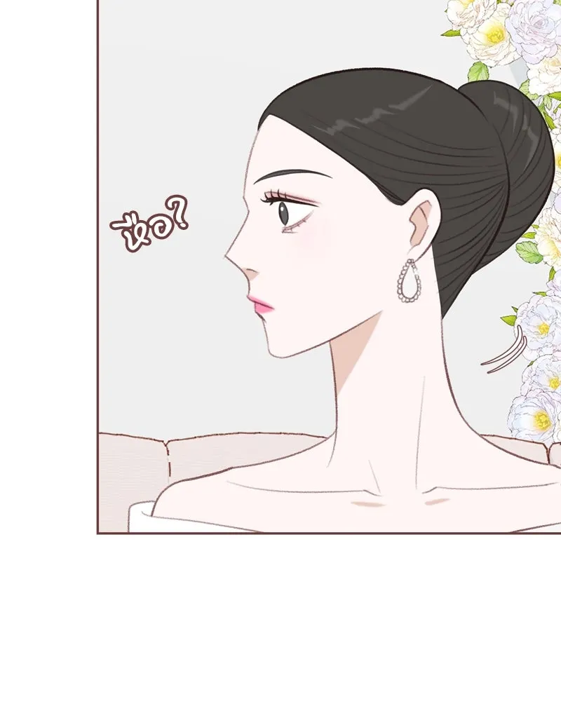 เพียงลมหนาว ตอนที่ 30 รูปที่ 25