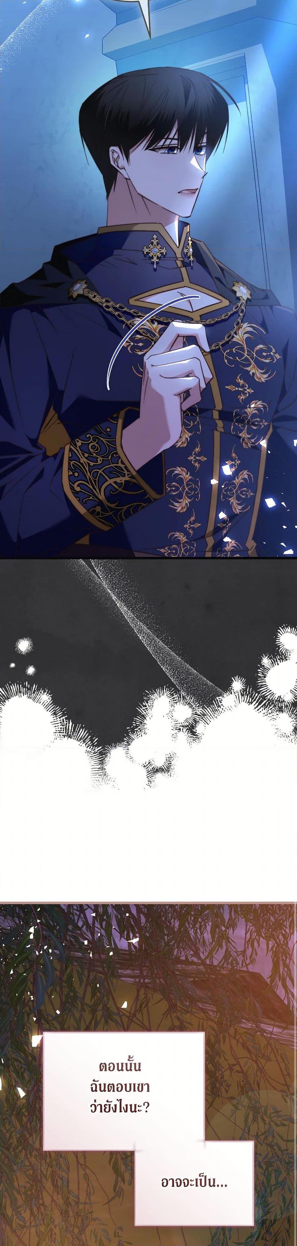 Manga-lc-com อ่านมังงะ อ่านการ์ตูน ออนไลน์ ฟรี The Guidebook for Villainesses ตอนที่ 1 2 3 4 5 6 7 8 9 10 11 12 13 14 ฟรี ไม่มีโฆษณา Manga-lc - อ่าน มังงะ อ่าน การ์ตูน ออนไลน์ อ่านมังงะ ฟรี