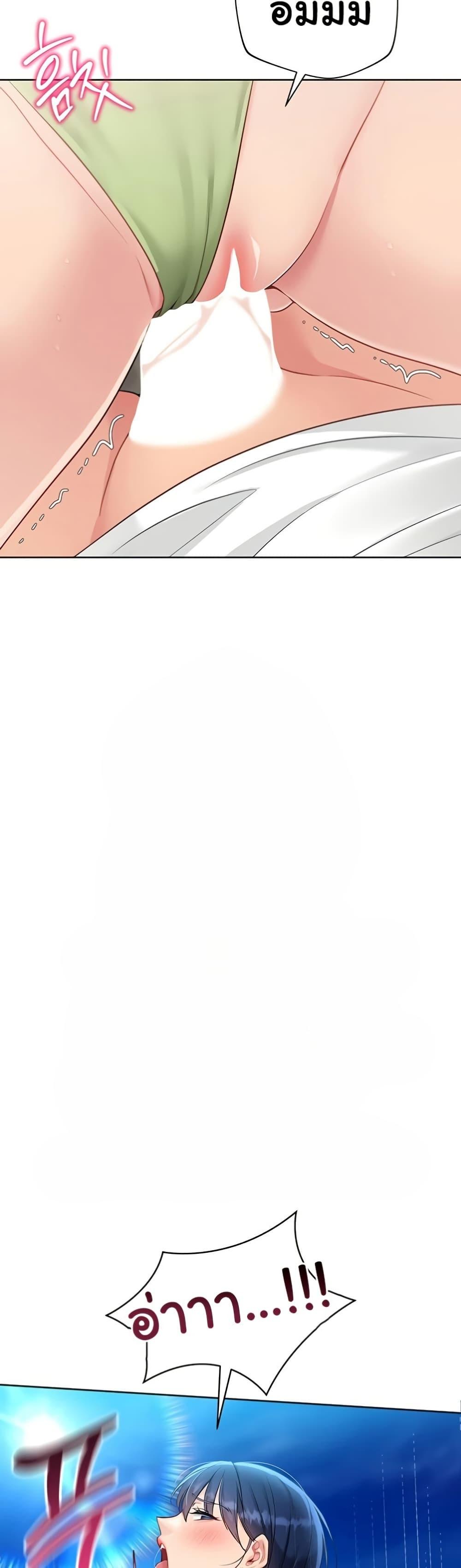 Doujin-Lc- อ่าน โดจิน มังฮวา เกาหลี ญี่ปุ่น จีน แปลไทย Set it ตอนที่ 1 2 3 4 5 6 7 8 9 10 11 12 13 14 ฟรี ไม่มีโฆษณา อ่าน โดจิน Manhwa เกาหลี ญี่ปุ่น จีน เรามีครบ คัดมาให้เน้นๆ โดจิน 18+ รับประกันความฟินโดย  Doujin Lc