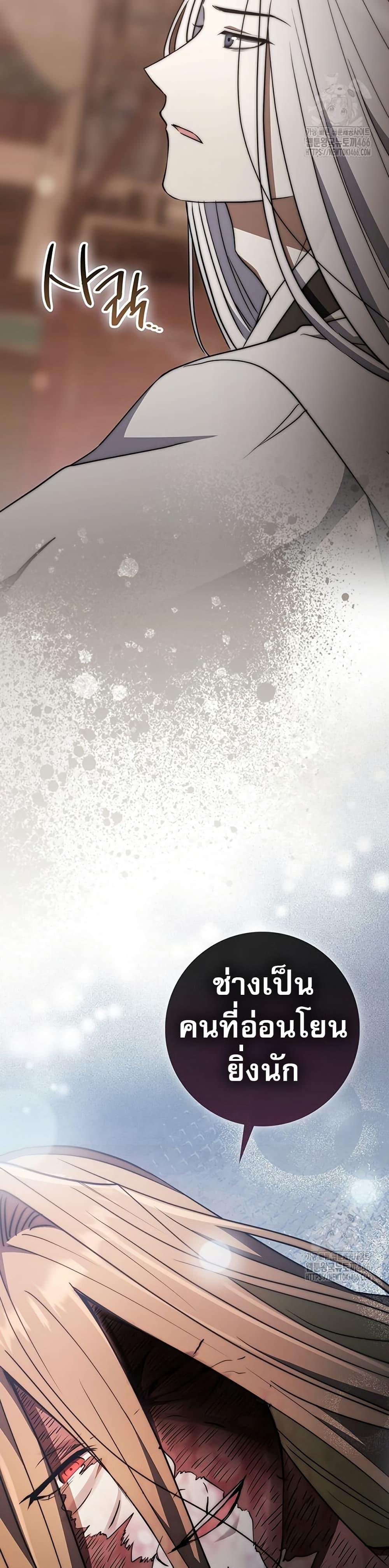 Manga-lc-com อ่านมังงะ อ่านการ์ตูน ออนไลน์ ฟรี Sword God Dragon ตอนที่ 1 2 3 4 5 6 7 8 9 10 11 12 13 14 ฟรี ไม่มีโฆษณา Manga-lc - อ่าน มังงะ อ่าน การ์ตูน ออนไลน์ อ่านมังงะ ฟรี