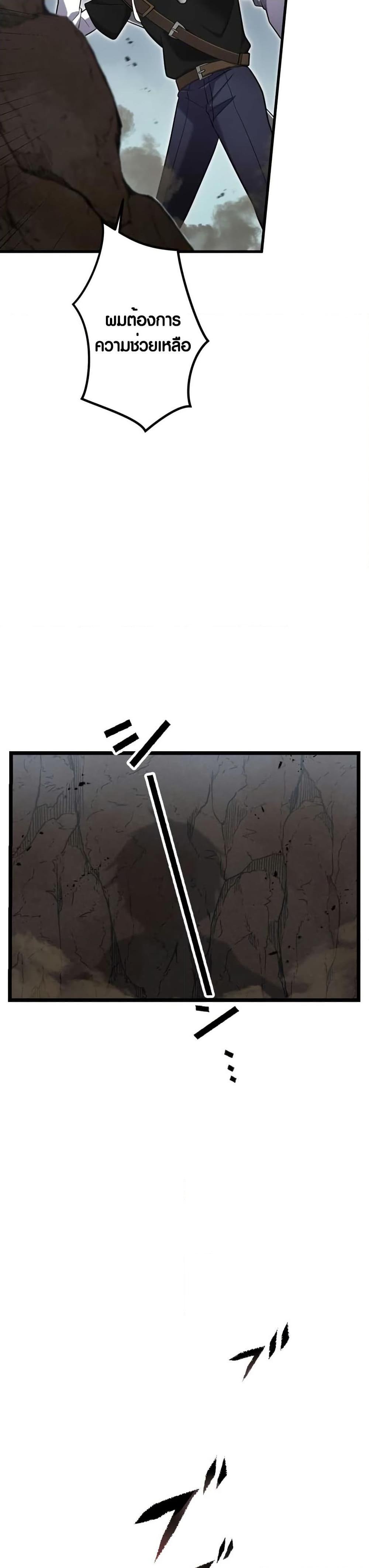 Manga-lc-com อ่านมังงะ อ่านการ์ตูน ออนไลน์ ฟรี Because I’m Super Lucky, I Got a Second Chance at Life ตอนที่ 1 2 3 4 5 6 7 8 9 10 11 12 13 14 ฟรี ไม่มีโฆษณา Manga-lc - อ่าน มังงะ อ่าน การ์ตูน ออนไลน์ อ่านมังงะ ฟรี