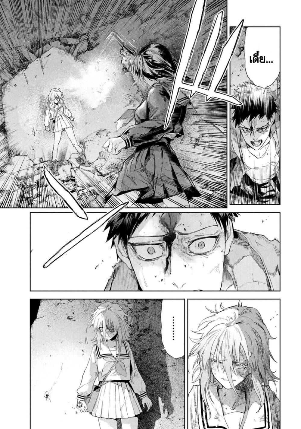 Manga-lc-com อ่านมังงะ อ่านการ์ตูน ออนไลน์ ฟรี FateType Redline ตอนที่ 1 2 3 4 5 6 7 8 9 10 11 12 13 14 ฟรี ไม่มีโฆษณา Manga-lc - อ่าน มังงะ อ่าน การ์ตูน ออนไลน์ อ่านมังงะ ฟรี