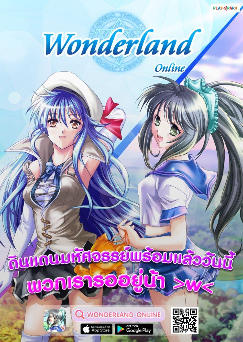 Manga-lc-com อ่านมังงะ อ่านการ์ตูน ออนไลน์ ฟรี Jimi na Kensei wa Sore Demo Saikyou desu ตอนที่ 1 2 3 4 5 6 7 8 9 10 11 12 13 14 ฟรี ไม่มีโฆษณา Manga-lc - อ่าน มังงะ อ่าน การ์ตูน ออนไลน์ อ่านมังงะ ฟรี