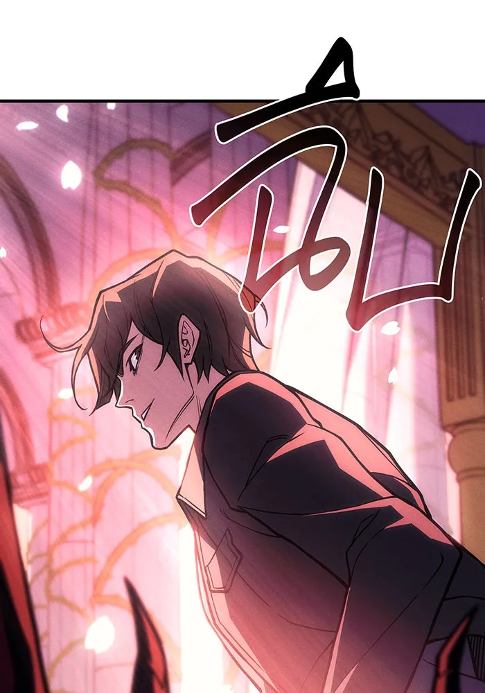 เกิดใหม่พร้อมพลังแห่งราชัน ตอนที่ 101 รูปที่ 43