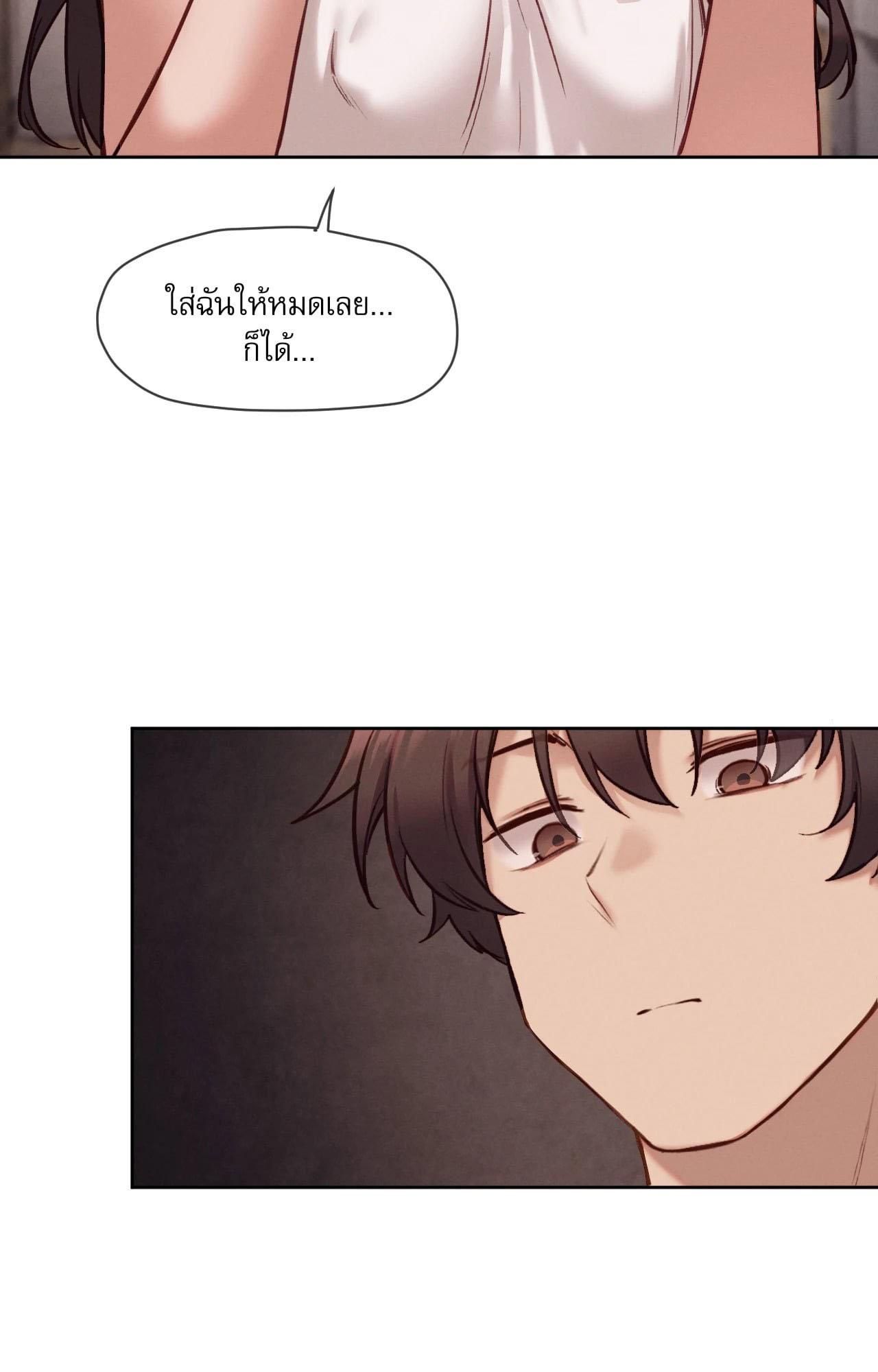 Doujin-Lc- อ่าน โดจิน มังฮวา เกาหลี ญี่ปุ่น จีน แปลไทย Gacha Girl ตอนที่ 1 2 3 4 5 6 7 8 9 10 11 12 13 14 ฟรี ไม่มีโฆษณา อ่าน โดจิน Manhwa เกาหลี ญี่ปุ่น จีน เรามีครบ คัดมาให้เน้นๆ โดจิน 18+ รับประกันความฟินโดย  Doujin Lc