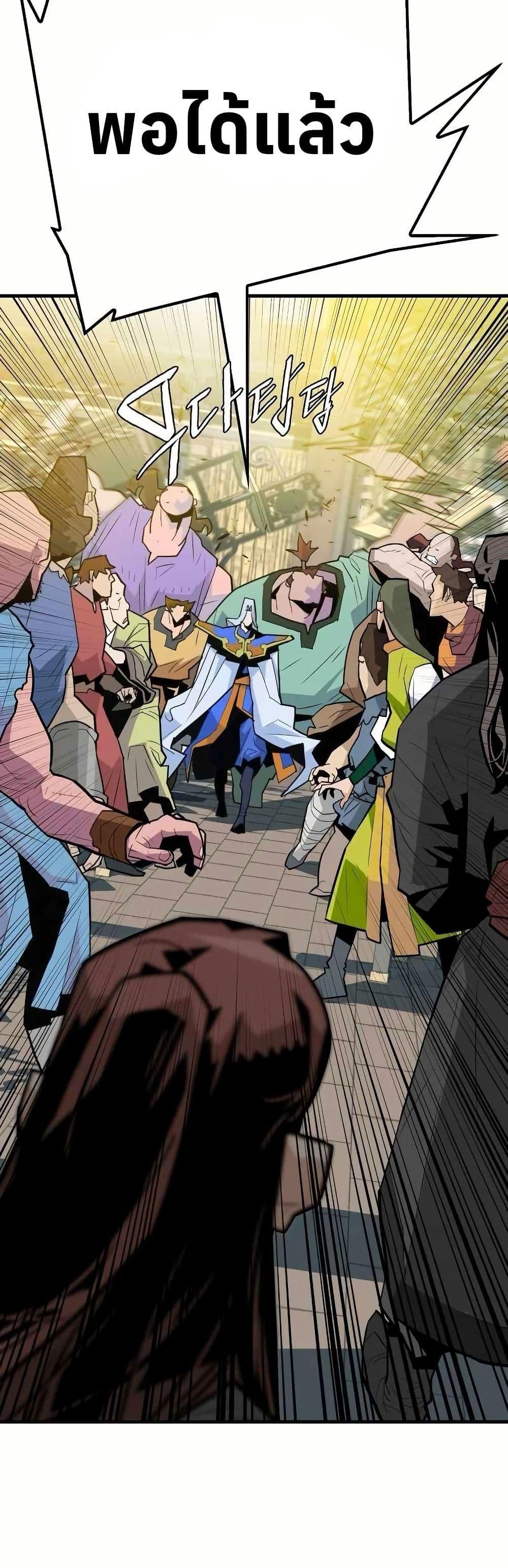 Manga-lc-com อ่านมังงะ อ่านการ์ตูน ออนไลน์ ฟรี Demon King ตอนที่ 1 2 3 4 5 6 7 8 9 10 11 12 13 14 ฟรี ไม่มีโฆษณา Manga-lc - อ่าน มังงะ อ่าน การ์ตูน ออนไลน์ อ่านมังงะ ฟรี