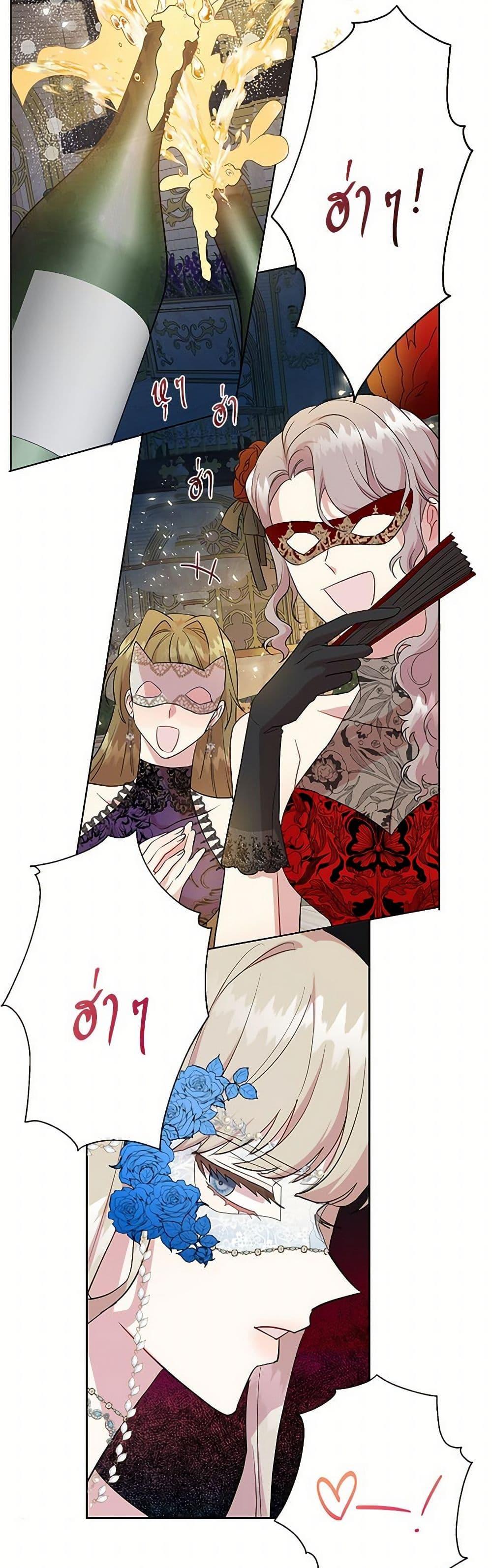 Manga-lc-com อ่านมังงะ อ่านการ์ตูน ออนไลน์ ฟรี Please Don’t Eat Me! ตอนที่ 1 2 3 4 5 6 7 8 9 10 11 12 13 14 ฟรี ไม่มีโฆษณา Manga-lc - อ่าน มังงะ อ่าน การ์ตูน ออนไลน์ อ่านมังงะ ฟรี