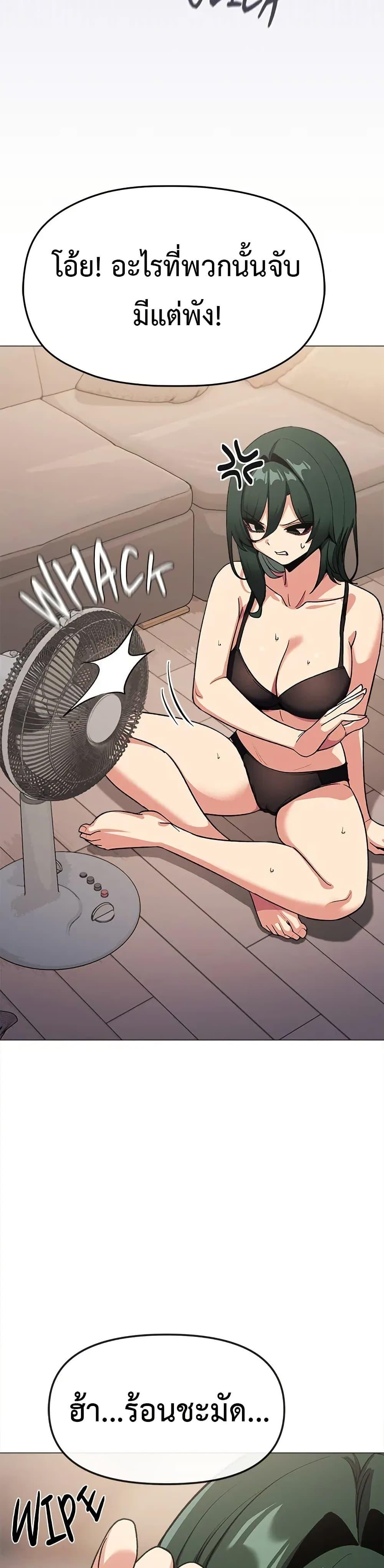 Doujin-Lc- อ่าน โดจิน มังฮวา เกาหลี ญี่ปุ่น จีน แปลไทย Stop Smoking ตอนที่ 1 2 3 4 5 6 7 8 9 10 11 12 13 14 ฟรี ไม่มีโฆษณา อ่าน โดจิน Manhwa เกาหลี ญี่ปุ่น จีน เรามีครบ คัดมาให้เน้นๆ โดจิน 18+ รับประกันความฟินโดย  Doujin Lc