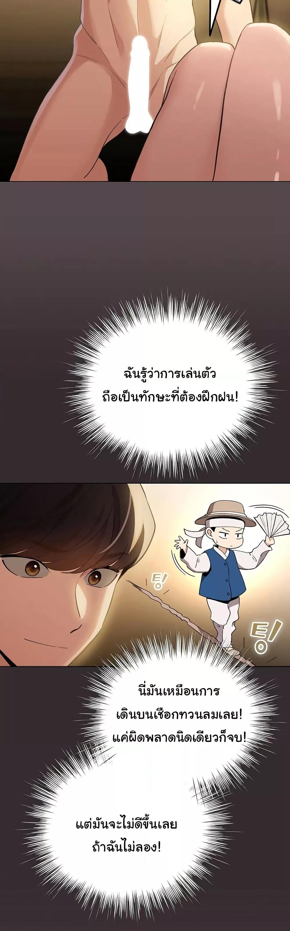 Doujin-Lc- อ่าน โดจิน มังฮวา เกาหลี ญี่ปุ่น จีน แปลไทย I Became a Pornhwa NPC ตอนที่ 1 2 3 4 5 6 7 8 9 10 11 12 13 14 ฟรี ไม่มีโฆษณา อ่าน โดจิน Manhwa เกาหลี ญี่ปุ่น จีน เรามีครบ คัดมาให้เน้นๆ โดจิน 18+ รับประกันความฟินโดย  Doujin Lc