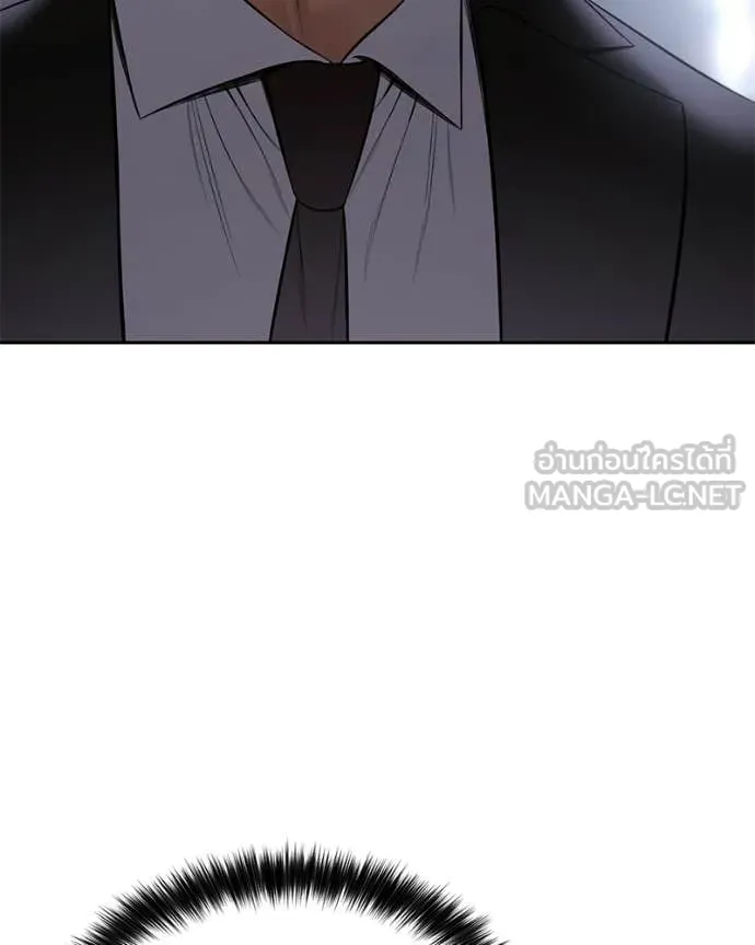 Baek XX ตอนที่ 155 รูปที่ 74