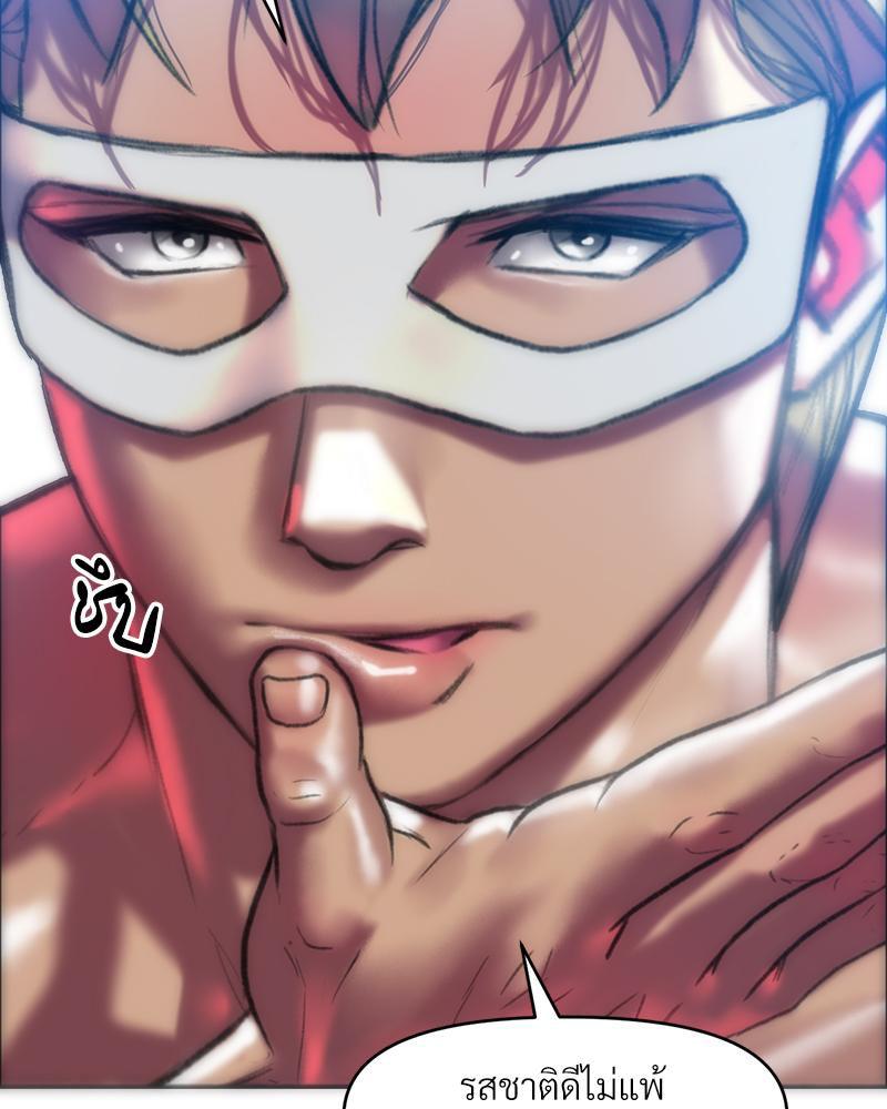 Doujin-Lc- อ่าน โดจิน มังฮวา เกาหลี ญี่ปุ่น จีน แปลไทย เมืองกระหายรัก ตอนที่ 1 2 3 4 5 6 7 8 9 10 11 12 13 14 ฟรี ไม่มีโฆษณา อ่าน โดจิน Manhwa เกาหลี ญี่ปุ่น จีน เรามีครบ คัดมาให้เน้นๆ โดจิน 18+ รับประกันความฟินโดย  Doujin Lc
