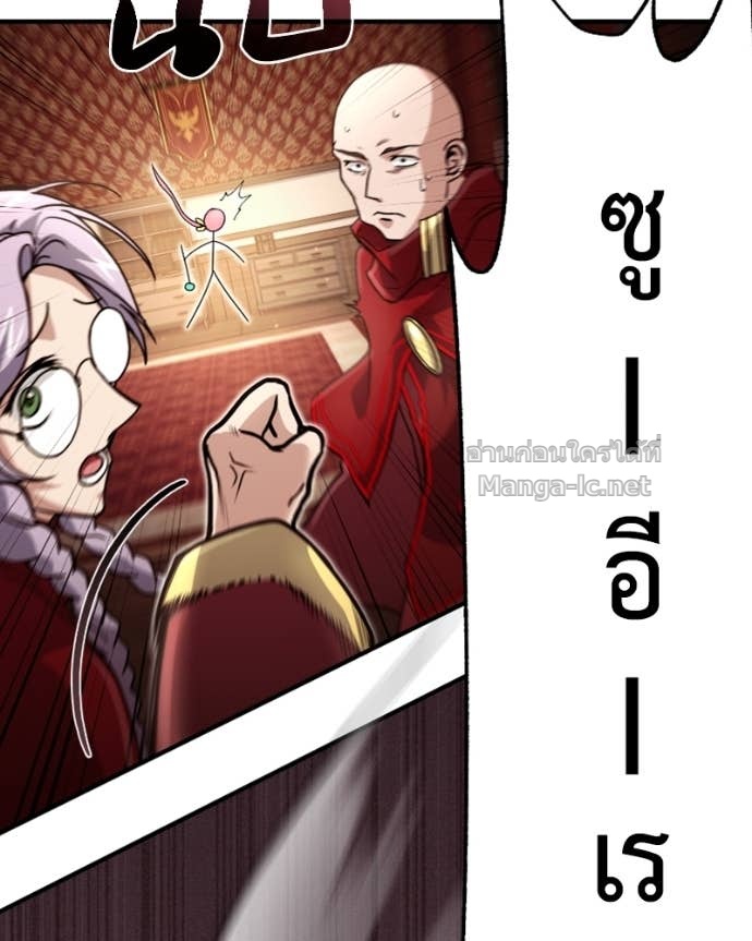 Doujin-Lc- อ่าน โดจิน มังฮวา เกาหลี ญี่ปุ่น จีน แปลไทย ฮีลเลอร์กำมะลอ ตอนที่ 1 2 3 4 5 6 7 8 9 10 11 12 13 14 ฟรี ไม่มีโฆษณา อ่าน โดจิน Manhwa เกาหลี ญี่ปุ่น จีน เรามีครบ คัดมาให้เน้นๆ โดจิน 18+ รับประกันความฟินโดย Doujin Lc