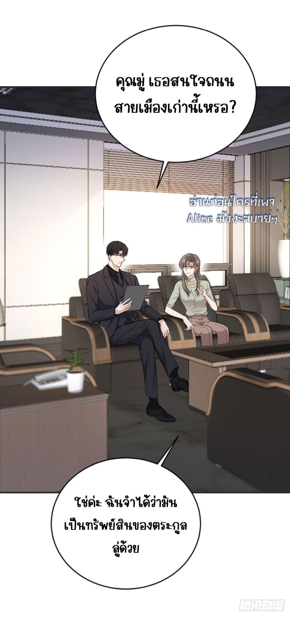 Manga-lc-com อ่านมังงะ อ่านการ์ตูน ออนไลน์ ฟรี AfterBreaking ตอนที่ 1 2 3 4 5 6 7 8 9 10 11 12 13 14 ฟรี ไม่มีโฆษณา Manga-lc - อ่าน มังงะ อ่าน การ์ตูน ออนไลน์ อ่านมังงะ ฟรี