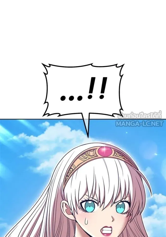 +99 ท่อนไม้ ตอนที่ 178 รูปที่ 302